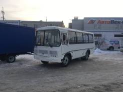 ПАЗ. Автобус Паз, 4 670 куб. см., 25 мест