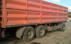 Сзап 846322 Титан. Прицеп бортовой, Титан 846322, 5 200 кг.