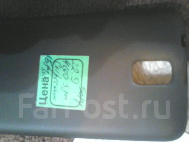 Lenovo A328 Dual Sim. �/� ����
