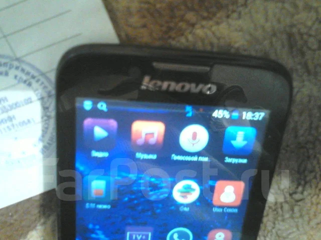 Lenovo A328 Dual Sim. �/� ����