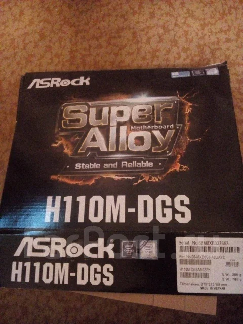 LGA 1151 ����
