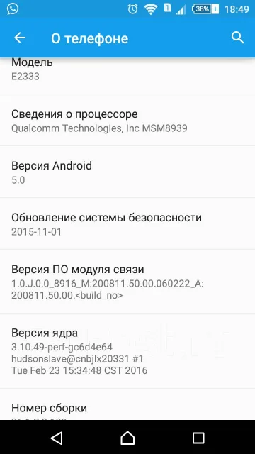 Sony Xperia M4 Aqua. �/� ����