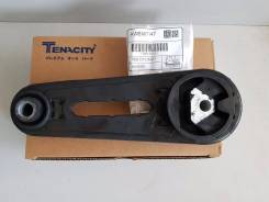 Подушка двигателя. Nissan: X-Trail, NV200, Almera, Micra C+C, Cube, Bluebird Sylphy, Micra, Tiida Latio, Qashqai, March, AD, Note, Livina, Qashqai+2...