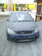 Ford S-MAX. 2 LITRA