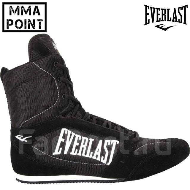 Everlast 2025 high tops
