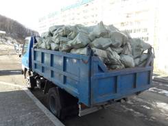 Вывоз любого мусора и хлама, без выходных.