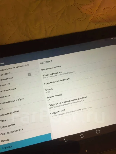 Asus Transformer Pad TF103C ����