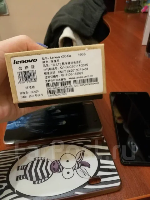 Lenovo K3 Note. �/� ����