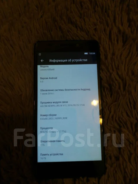 Lenovo K3 Note. �/� ����