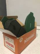 Колодки тормозные дисковые. Toyota Vista, SV32, SV33, VZV30, VZV31, VZV32, VZV33 Toyota Camry, SV32, SV33, VZV30, VZV31, VZV32, VZV33 Двигатели: 1VZFE...