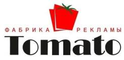 Оперативная печать листовок, расклейка. Выгодно, качественно Доставка