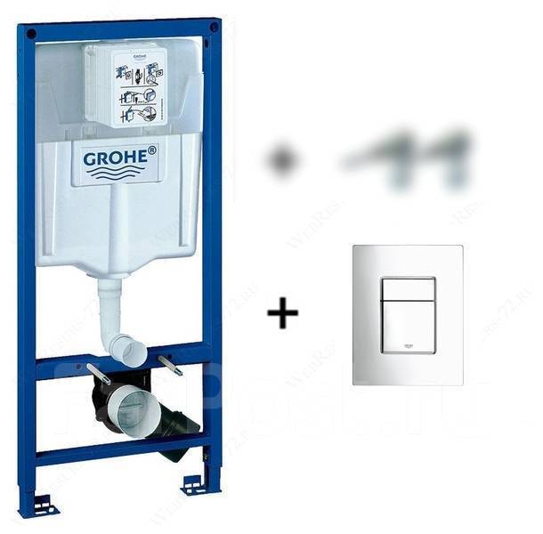 Инсталляция для подвесного унитаза с кнопкой Grohe Rapid SL 3 в 1 ...