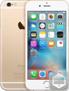 Apple iPhone 6s. Новый, 128 Гб, Желтый, Золотой