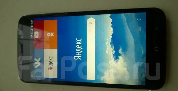 DEXP Ixion M255 Pulse. �/� ����
