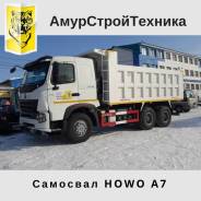 Howo A7. Продается Самосвал HOWO A7, 2017 года, новый, 9 726 куб. см., 10 т и больше