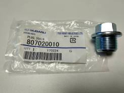 Болт. Subaru: Alcyone, Rex, Forester, Legacy, Leone, Impreza, Vivio, Exiga, Justy, Domingo, Sambar Двигатели: EA82T, EG33D, ER27E, EK23, EN05, EJ201...