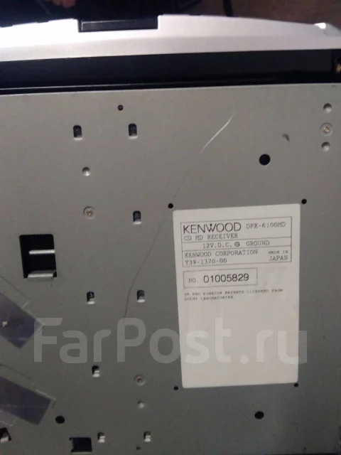 Kenwood DPX-6100MD ����