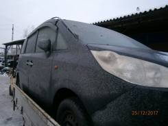 Honda Stepwgn. RG1, K20A