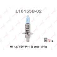 Лампа H1 12V 55W P14.5S SUPER WHITE (блистер 2шт) LYNXauto L10155B02