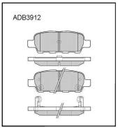 Колодки тормозные дисковые. Nissan: X-Trail, Maxima, Presage, Elgrand, Altima, Skyline, Cube, Bluebird Sylphy, Fairlady Z, Stagea, Dualis, Qashqai, Qa...