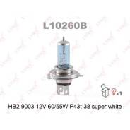 Лампа HB2 9003 12V 60/55W P43T-38 SUPER WHITE LYNXauto L10260B
