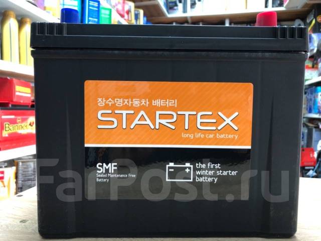 Startex 95D26L 85Ah -1000 за старый акб - Аккумуляторы во Владивостоке