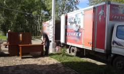 Грузчики-такелажники. Услуги манипулятора, газели 3-4м, фургон 5 тонн.