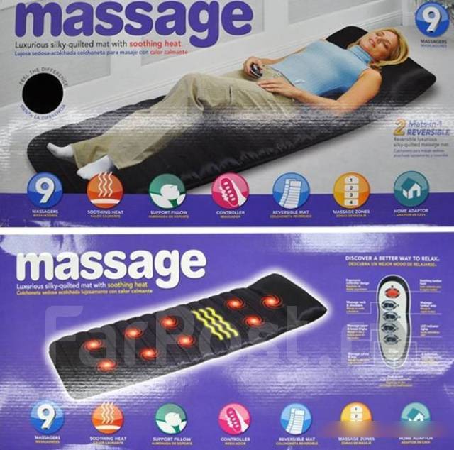 Массажный матрас massage mat