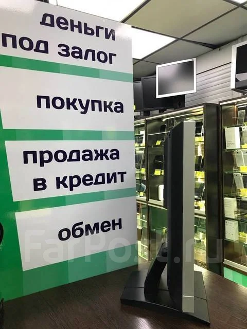 iiyama ����