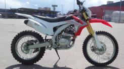 Motoland XR 250. 250 куб. см., исправен, без птс, без пробега