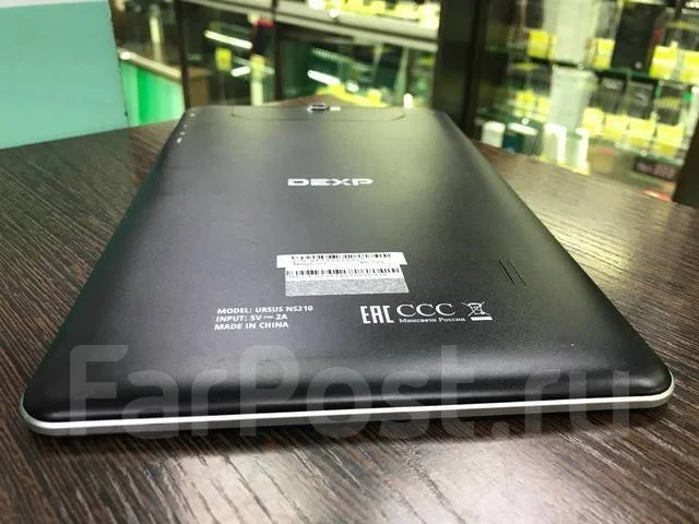 Dexp ����