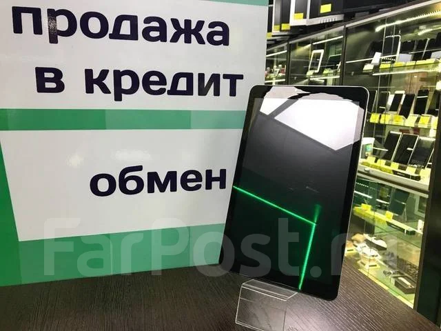 Dexp ����