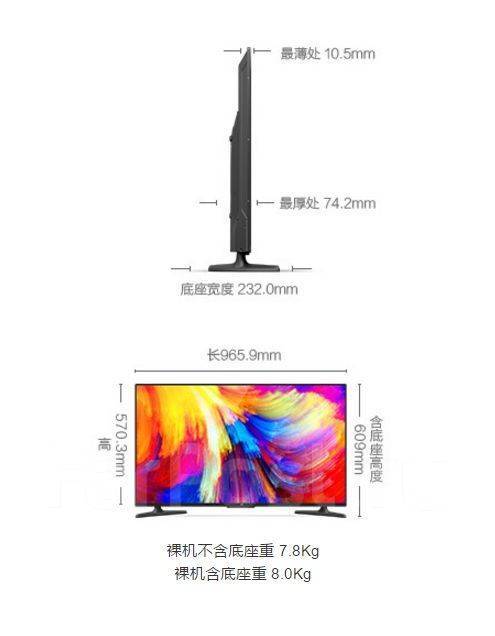 Xiaomi mi телевизор 55 габариты. телевизор xiaomi mi tv 4s 55 t2 led. размер телевизора xiaomi 50. телевизор led xiaomi mi tv 4s 43 серебристый. телевизор xiaomi xs.