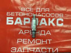 Клапан. KCP