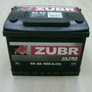 Zubr. 60 А.ч., Обратная (левое), производство Европа