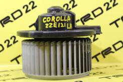 Мотор печки. Toyota: Corolla Axio, Avensis, Scion, Corolla Verso, Corolla Двигатели: 1ZZFE, 2C, 2NZFE, 3ZZFE, 1ADFTV, 1AZFE, 1AZFSE, 1CDFTV, 2ADFHV, 2...