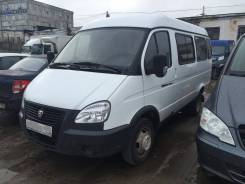ГАЗ 3221, 2013