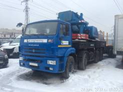 Камаз 6520-6010-29 К4. Автокран КС-65715-1 на шасси Камаз 65201-К4, 89 000 куб. см.