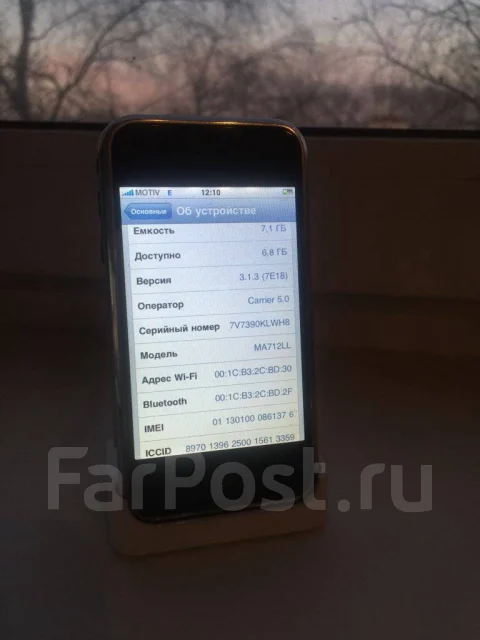 Apple iPhone 2G. �/� ����