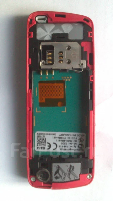 Nokia 5220 XpressMusic. �/� ����