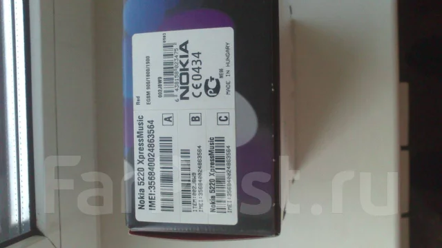 Nokia 5220 XpressMusic. �/� ����