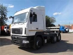 МАЗ 6430В9-1420-010. , 5 400 куб. см., 15 900 кг.