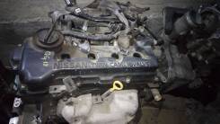 Двигатель в сборе. Nissan: Wingroad, Bluebird, Primera Camino, Primera, Avenir, Sunny, Almera, Civilian, Bluebird Sylphy, Expert, Tino, Pino, AD Двига...