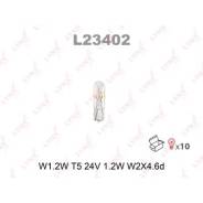Лампа W1.2W 24V W2.1X4.6D LYNXauto L23402