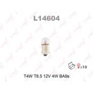 Лампа T4W 12V BA9S LYNXauto L14604