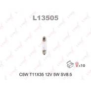 Лампа C5W 12V SV8.5 T11X35 LYNXauto L13505