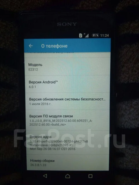 Sony Xperia M4 Aqua. �/� ����