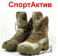 Ботинки.