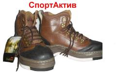 Ботинки.