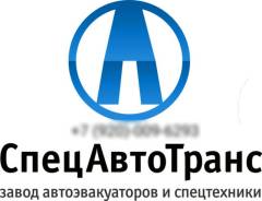 Переоборудование спецтехники
